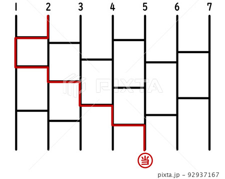 あみだくじ 92937167