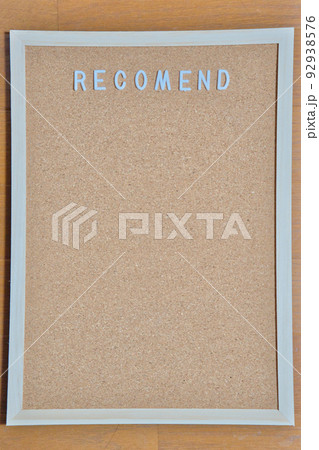 おすすめメニューボード おすすめメニューボード 92938576
