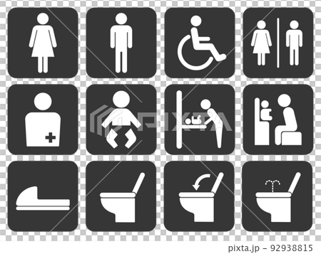 トイレのアイコンセット 92938815