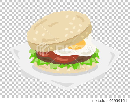 Illustration of a rice burger with the wrapping... - Stock Illustration ...