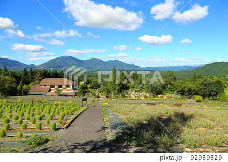 蒜山ハーブガーデン ハービル 【岡山県真庭市蒜山i西茅部】 蒜山ハーブガーデン ハービル 【岡山県真庭市蒜山i西茅部】 92939329