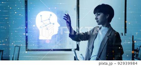 ビジネスパーソン ビジネスパーソン 92939984