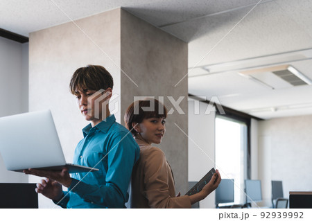 Image photo Image photo 92939992