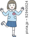 喜ぶ女の子の園児をイメージしたイラスト素材（保育園・幼稚園・こども園） 92940024