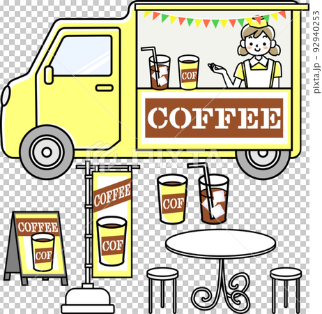 coffee kitchen car set coffee kitchen car set 92940253