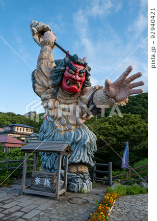 男鹿半島　なまはげ 92940421