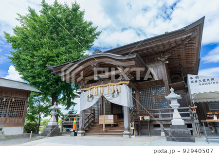 《熊本県》夫婦神の浮島神社（浮島熊野坐神社）_益城郡嘉島町 92940507