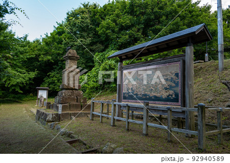 男鹿半島　赤神神社五社堂 92940589