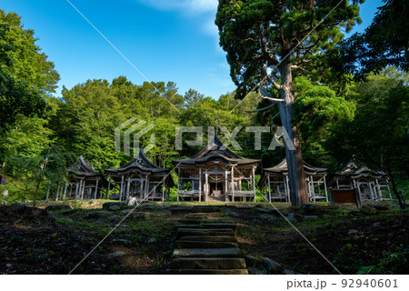 男鹿半島 赤神神社五社堂 男鹿半島 赤神神社五社堂 92940601
