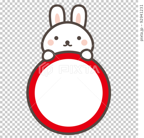 A cute rabbit with a face and a round frame A cute rabbit with a face and a round frame 92941231