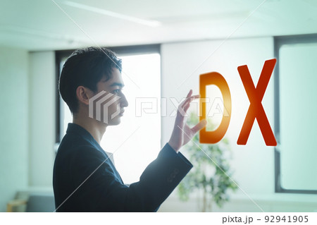 DX. ビジネスパーソン 92941905