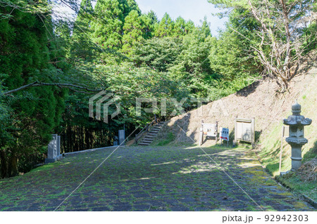《熊本県》日本一の石段(3,333段)・登った展望台からの風景_下益城郡美里町 92942303