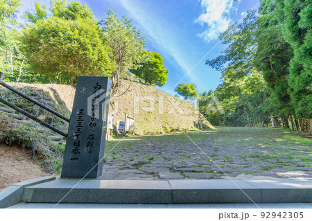 《熊本県》日本一の石段(3,333段)・登った展望台からの風景_下益城郡美里町 92942305