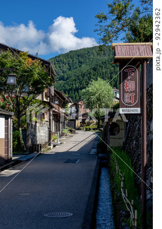 郡上八幡の古い町並み　岐阜県郡上市八幡町 92942362