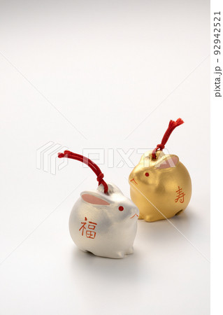 干支の置物 卯 干支の置物 卯 92942521