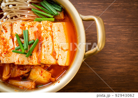 Kimchi Soup with Soft Tofu or Korean Kimchi Stew Kimchi Soup with Soft Tofu or Korean Kimchi Stew 92943062