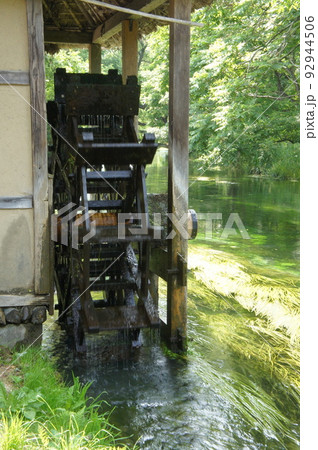 水車小屋 92944506