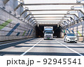 《神奈川県》トラックドライバー・首都高速湾岸線 92945541