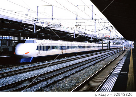 1999年 東海道新幹線100系試作車X1編成こだま 1999年 東海道新幹線100系試作車X1編成こだま 92945826