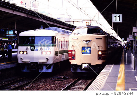 1999年 485系特急白鳥と117系電車 1999年 485系特急白鳥と117系電車 92945844