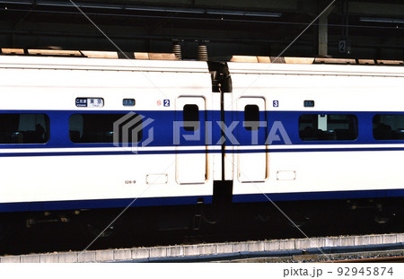 1999年　東海道新幹線X4編成こだま 92945874