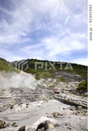 玉川温泉　岩盤浴 92945993