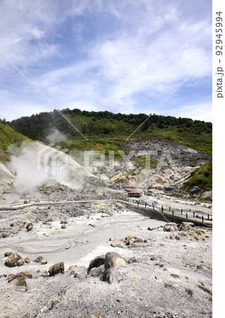 玉川温泉 岩盤浴 玉川温泉 岩盤浴 92945994