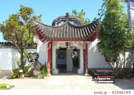 福州園　那覇市にある美しい中国”福州式庭園” 92946299