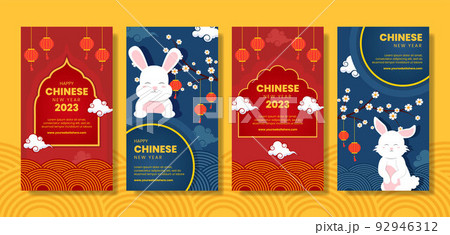 Happy Chinese New Year Social Media Stories Template Hand Drawn Cartoon Flat Illustration Happy Chinese New Year Social Media Stories Template Hand Drawn Cartoon Flat Illustration 92946312