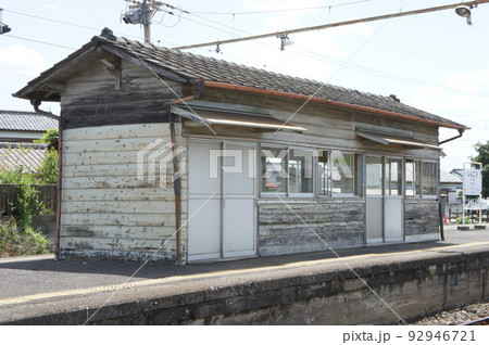 秩父鉄道新郷駅 秩父鉄道新郷駅 92946721