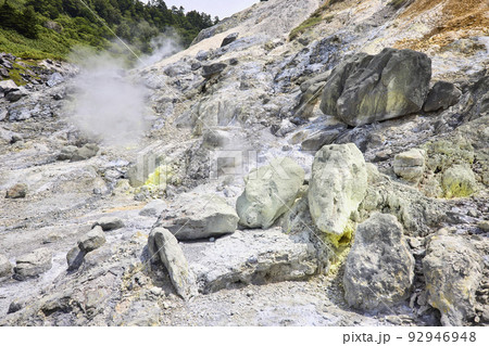 玉川温泉自然研究路 玉川温泉自然研究路 92946948
