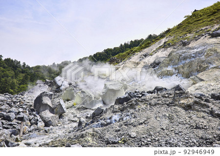 玉川温泉自然研究路 玉川温泉自然研究路 92946949