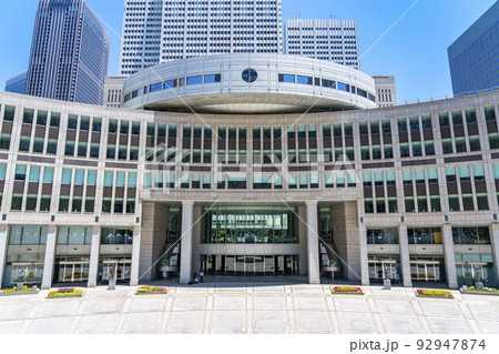 【東京都】重厚な外観の東京都議会議事堂 【東京都】重厚な外観の東京都議会議事堂 92947874
