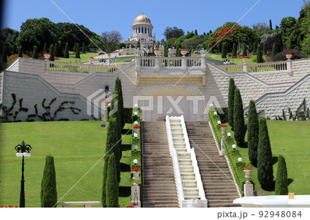 The Baha'i Center is located in the cities of Haifa and Akko in Israel. 92948084