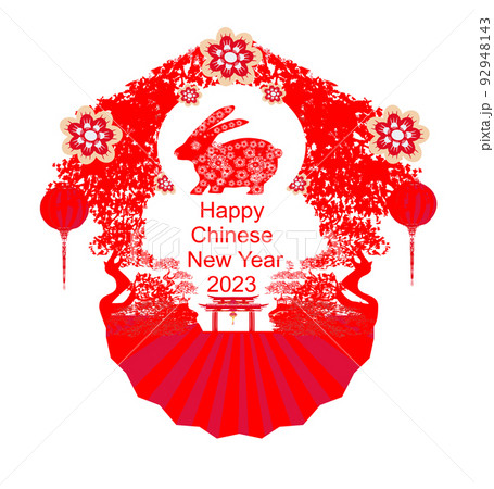 Happy chinese new year 2023 year of the rabbit zodiac 92948143