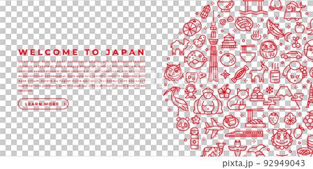 イラスト素材:日本のアイコンヘッダーヴィジュアル 92949043