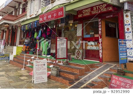 ネパール・ポカラ レイクサイドの店舗 / Pokhara, Nepal ネパール・ポカラ レイクサイドの店舗 / Pokhara, Nepal 92952990