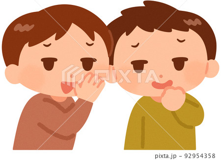 内緒話をする男の子(悪い顔) 92954358