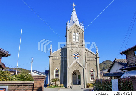 世界遺産　長崎と天草地方の潜伏キリシタン関連遺産　崎津天主堂 92954811