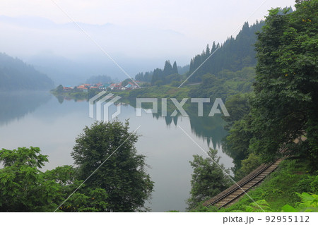 大志集落 92955112