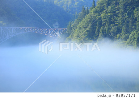 会津只見線 大沼郡三島町第一只見川橋梁 会津只見線 大沼郡三島町第一只見川橋梁 92957171