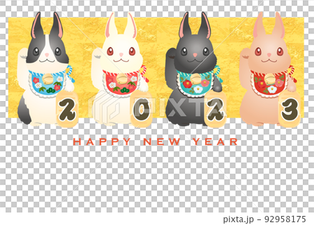 年賀状 卯年 2023 まねきうさぎ4羽のベクターイラスト 年賀状 卯年 2023 まねきうさぎ4羽のベクターイラスト 92958175