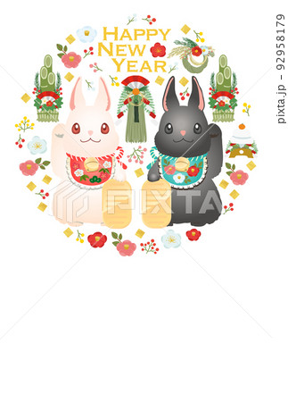 年賀状 卯年 2023 白と黒のまねきうさぎと正月モチーフのめでたいサークルのベクターイラスト 年賀状 卯年 2023 白と黒のまねきうさぎと正月モチーフのめでたいサークルのベクターイラスト 92958179