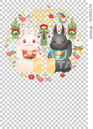 年賀状 卯年 2023 白と黒のまねきうさぎと正月モチーフのめでたいサークルのベクターイラスト 年賀状 卯年 2023 白と黒のまねきうさぎと正月モチーフのめでたいサークルのベクターイラスト 92958179