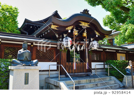 京都 晴明神社 本殿 京都 晴明神社 本殿 92958414
