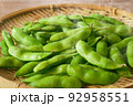 枝豆イメージ 92958551