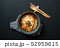 であれば、 波 ネギ 92959615
