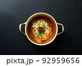 であれば、 波 ネギ 92959656