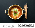であれば、 波 ネギ 92959658