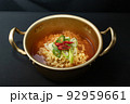 であれば、 波 ネギ 92959661
